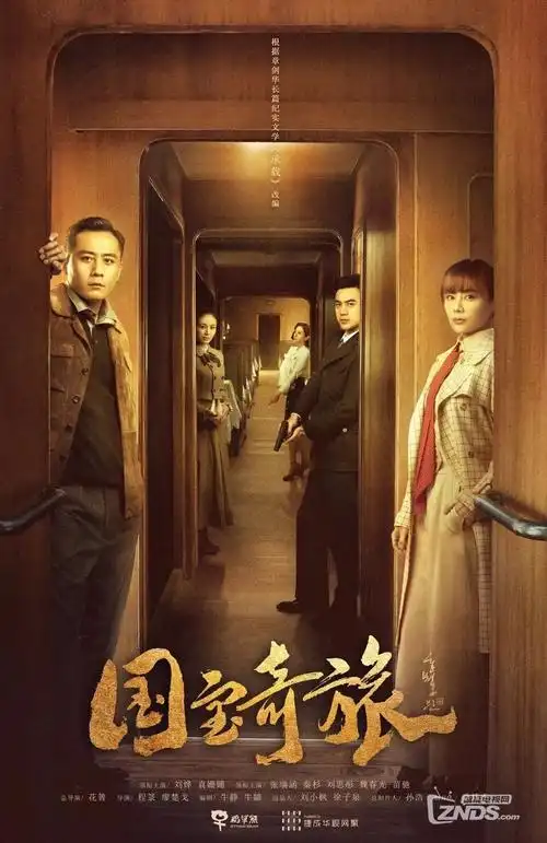 重生之我在古代做首富 a在线视频抖音短剧在线观看