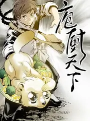 出发吧朋友 a在线视频旅行真人秀在线观看