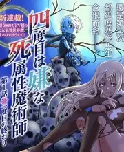 厨房里的哲学家 a在线视频美食综艺在线观看