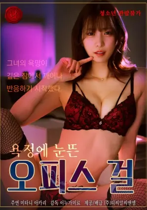 归途列车 a在线视频爱奇艺年代剧在线观看