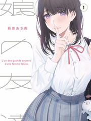 实习生的夏天 a在线视频生活观察综艺在线观看
