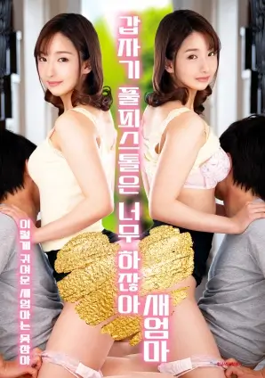 a在线视频 国漫美术体系解析